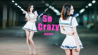 So crazy, totally crazy, the sailor suit before summer comes