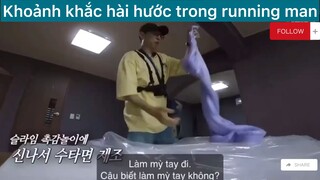 Lần đầu chơi Smlie