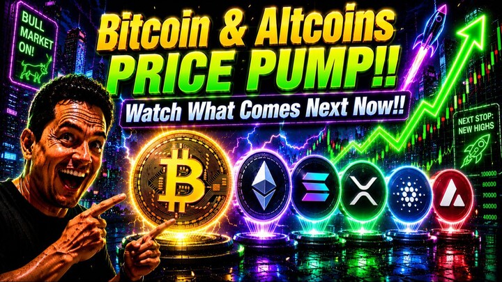 Bitcoin Price PUMP First Target Reached!! PUMP or DUMP Next??