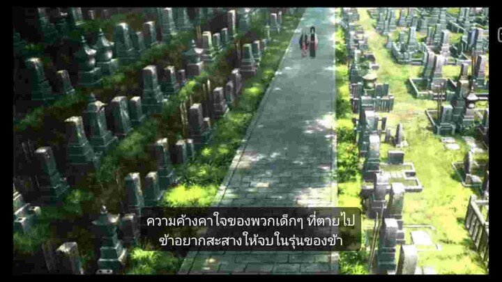 มาดูด้วยกันเถอะ