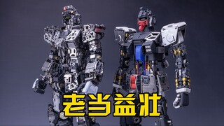 上世纪的老模依然能打！万代PG RX78-2 1.0高达内构喷涂分享