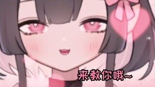 小男娘可不一定是香香的哦~
