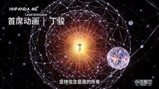 Thôn Phệ Tinh Không tập 185