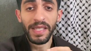 PLESE HELP PALESTINE