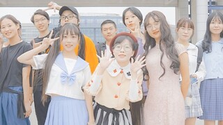 【Hohai University】Do you want to dance? (once a day, unlimited joy)