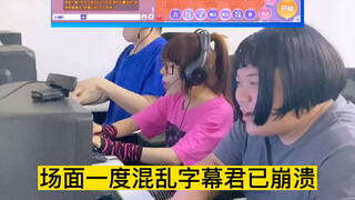 那些年的炫舞家族