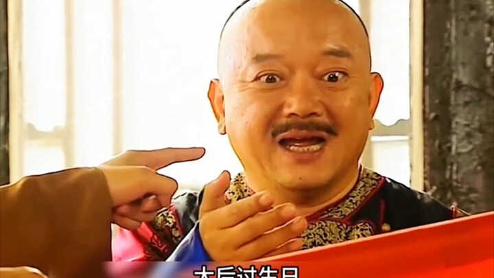 He Shen menyuruh seseorang menulis sebuah puisi selamat ulang tahun, tapi tak disangka empat kata pe