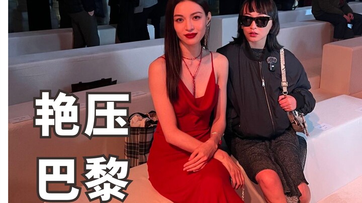 Selebriti wanita, dan penjaganya