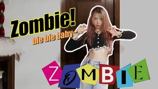 【万圣节快乐】点击领取一只萌系僵尸~PurpleKiss回归曲Zombie翻跳
