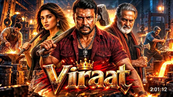 विराट "Viraat" Darshan सुपरहिट (HD) ब्लॉकबस्टर साउथ इंडियन हिंदी डब्ड एक्शन मूवी || Action Movie