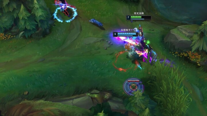 My lord, you gave me such a hard time earlier on. Now that I've reached level 6 and unleashed Eterna