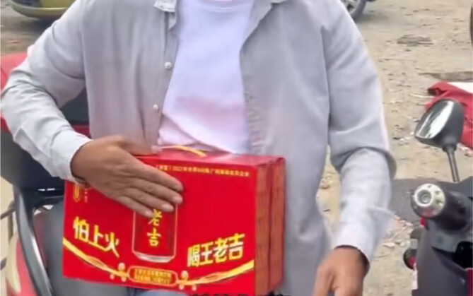 อยากกินเมนูประจำปี แถมยังได้กล่องว่านหางจระเข้เหล่าจีฟรีอีกด้วย