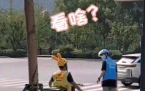 Đây là cuộc chiến giữa Meituan và Ele.me