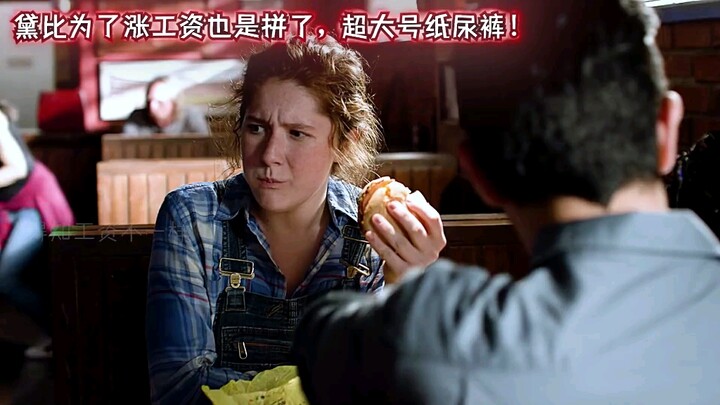 Debbie rela berjuang mati-matian demi kenaikan gaji: popok ukuran super besar!