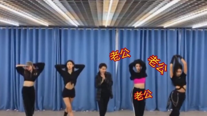 【Triệu Tiểu Đường】Quay trực tiếp vũ đạo trong phòng tập     Cứu với! Tôi ngất rồi