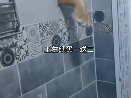 يا رفيقي، هل تحتاج إلى خدمة؟ الحديقة تقدم عروضًا مميزة!