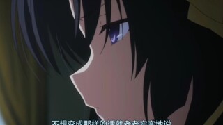妹子你惹错人了！！