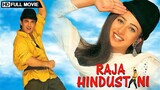 Raja Hindustani (1996) Hindi 1080p Full HD