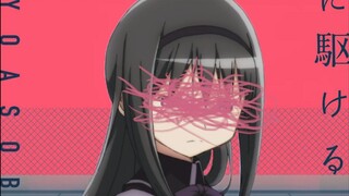 Homura Akemi: Run towards Kaname Madoka