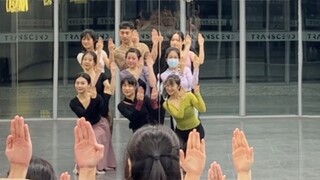 【Bai Xiaobai】Núi đối núi, vách đá đối vách đá "Midu Mountain Songs" biên đạo phiên bản đầy đủ phòng 