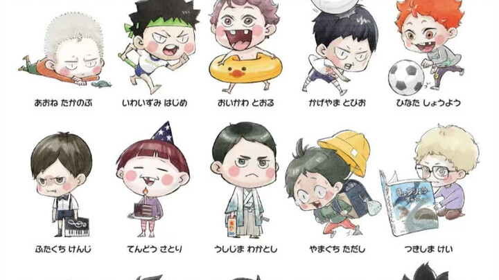 Một bức ảnh thời thơ ấu sẽ cho bạn biết vì sao tiểu bóng chuyền lại là “thần hậu mãi”!
