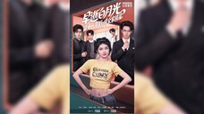《早逝白月光穿十一年后,成全家福星》Eleven Years after Her Death | Liu SanSi & Sun QianXun