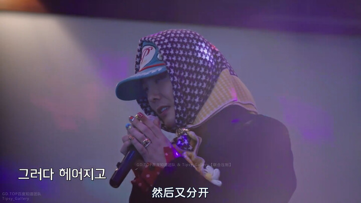 กูนจิซอง «Baby Baby» เวอร์ชันฟังเต็ม (เวอร์ชันคาราโอเกะ 2025)