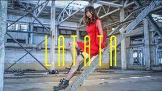 【安喃】(G)I-DLE  LATATA【Every day every night 啦踏踏踏踏踏】