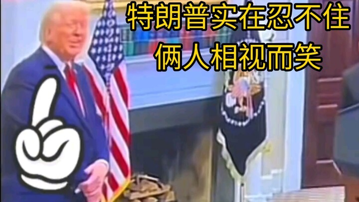 SoftBank's Masayoshi Son gave a speech while standing on a footstool, and Trump couldn't help but sm