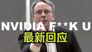 20 years later, Linux founder Linus responded to the famous 🖕🏻 elegant and easygoing 🖕🏻 incident