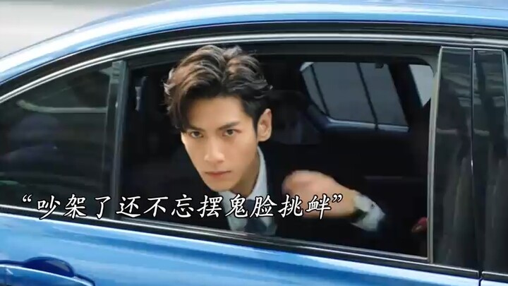 Đây chắc chắn là thời Chiến tranh Lạnh ư? Chẳng lẽ đang đùa à!