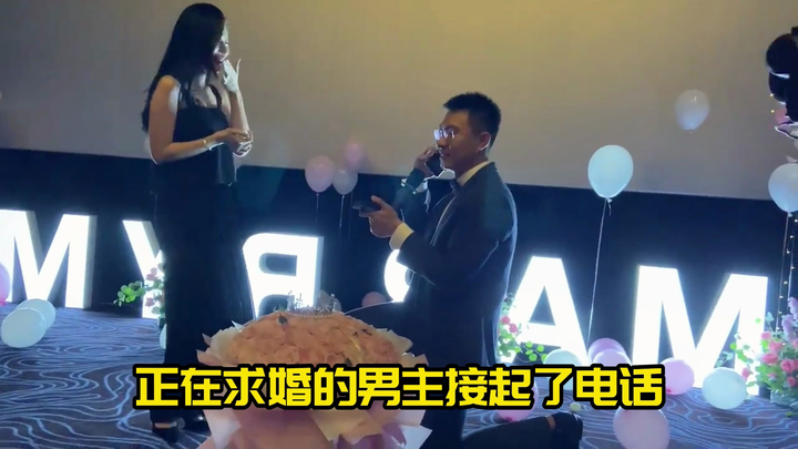 طريق صعود العاملين؟ | أخيرًا أصبح بإمكاني أن أتقدم بطلب الزواج بكل ثقة! وصلني اتصال من المدير أثناء 