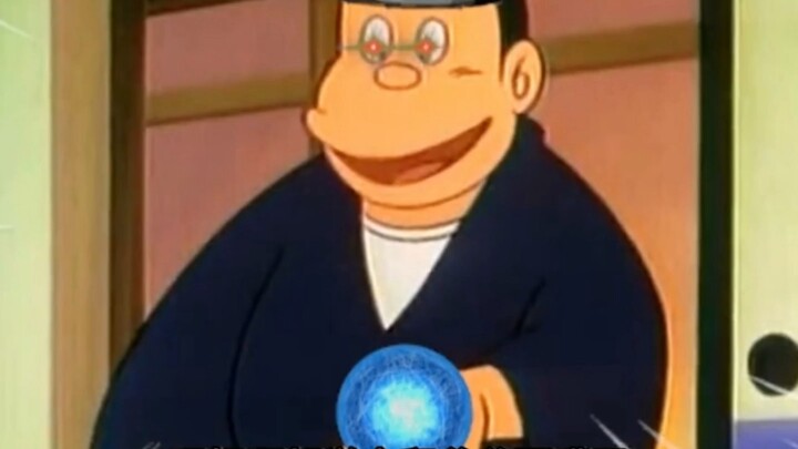 พ่อ: โนบิตะ! แกกล้าไม่เชื่อฟังเหรอ?