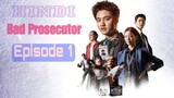 Bad Prosecutor Hindi Ep 1  (2022) ( Hindi dubbed) Urdu special Cdrama #Hindi #thriller #romantic