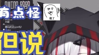 ฉันแค่หมุนนิ้วของฉันจริงๆ [Live Slicing]