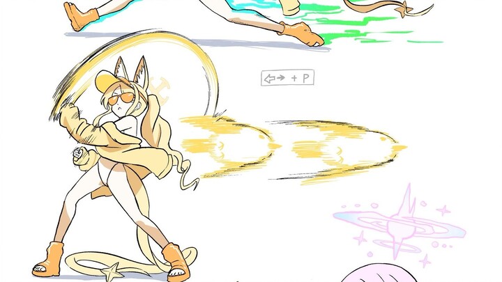 Fighter Saint Ya