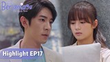 Be With You | Highlight EP17 Waduh! Kenapa Qi Nian Menolak Ciumannya Ji Yanxin? | WeTV【INDO SUB】