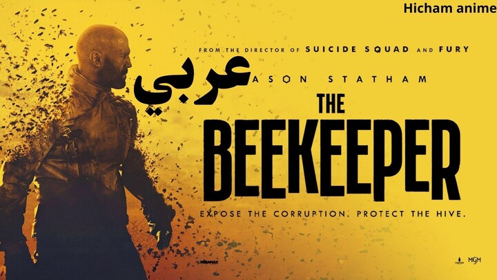 the-beekeeper_  ARABIC_Full Movie : Link In Description