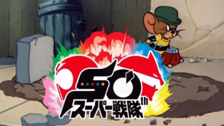 Dùng bản nhạc ⚡️của Siêu Chiến Đội sắp hát xong⚡️ để mở phim Tom và Jerry...