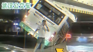 千万不要对武汉公交车、重庆出租车、山东航空说赶时间。