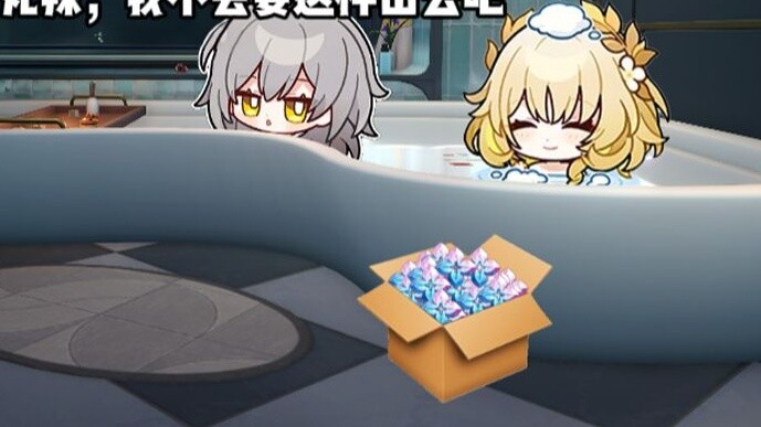 When the pioneers forgot to take clothes when taking a shower