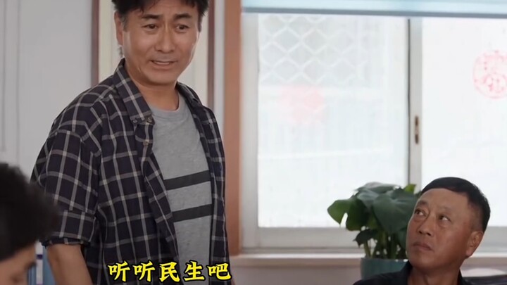 เจ้านายเล็กไปหาเลขาคณะกรรมการพรรคอำเภอโดยตรง