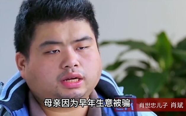 Ông chú 65 tuổi ở Thượng Hải bị nhồi máu cơ tim phải nhập viện, cậu con trai tiêu hết lương tháng số