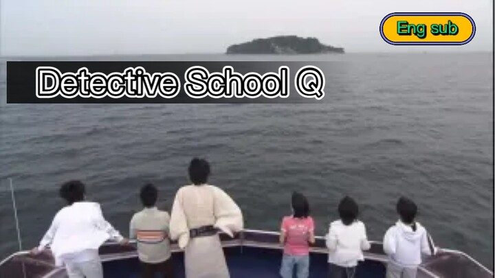 Tantei Gakuen Q (SP)_ENG