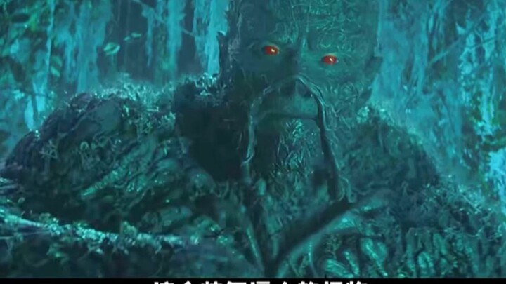 A vain monster is actually afraid of humans!