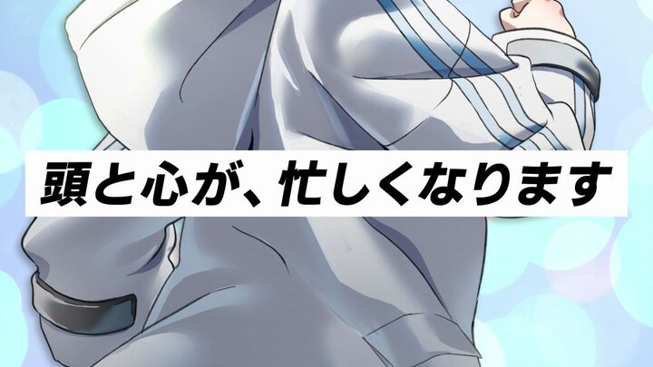 【มุมมองต่อไลฟ์ครั้งที่ 2】โคมไฟ