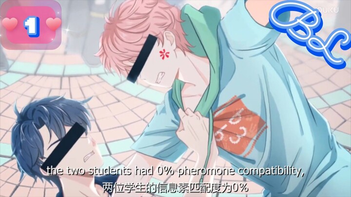 Pheromones Say We're Not Meant To Be [Pheromones Impossible]—Episode 1 (English Sub)