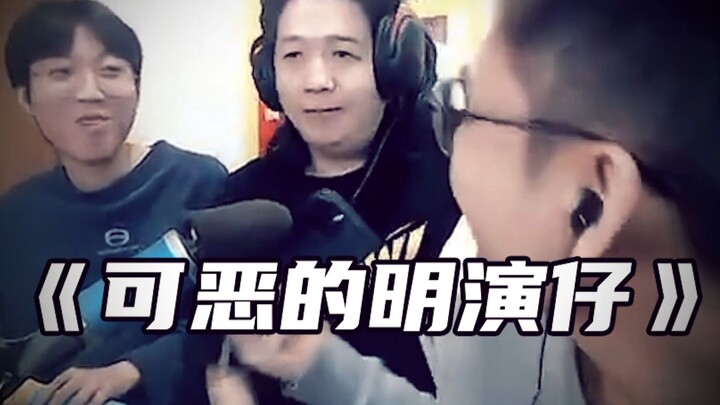 Agen rahasia telah ditemukan