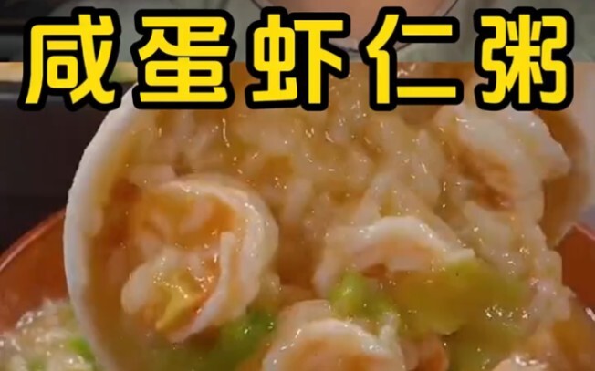 “Legenda Zhen Huan” Kuliner – Pembuatan Makanan Lezat