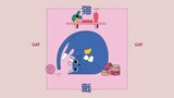 【MG Animation】【แอนิเมชั่นเชิงสร้างสรรค์】ภาษาจีนสำเร็จรูป